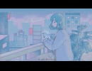 ふわり feat.初音ミク
