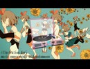 【巡音ルカV2】福寿草【カバー】