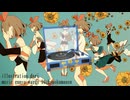【KAITOV3】福寿草【カバー】
