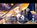 【ティンクルスターナイツ】コラプサー襲撃Ⅴ 秋葉原決戦 Part.04