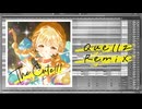 初星学園, 藤田ことね(CV:飯田ヒカル) - The Cute!!! (Quəlls My way of Bootleg)