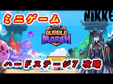 完全なるショートゲーム　リトルポイズン 1 リーゼントがホラーゲームに挑戦！【リトルナイトメア】 - YouTube