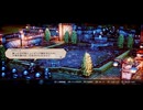 【絡み合う思惑達】トライアングルストラテジー part44