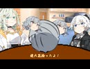 【第五回10秒動画祭】 逆 【ソフトウェアトーク劇場】