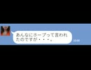 ｍｅｎｓｅｔｕit系の