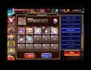 千年戦争アイギス 天使兵団の集結 神級EX 撃破14～放置 (白以下)