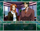 覚悟を決めてEVE The Lost One実況 part09