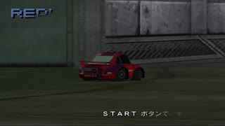 チョロQHG3 ツートーンファクトリーSコース お手軽？縛りプレイ