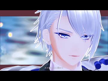【MMD刀剣乱舞】UNDEAD【一文字・水心子・清磨・長義】