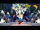 【Cris Tales】クリスでクリスがクリスする　72