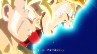 【MADAMV】あの人みたいに──【DRAGON BALLGOHANTRUNKS】