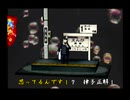くまうた（7379）「仕事が溜まる」　唄：嵐山クマ男（夫）