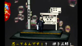 くまうた（7379）「仕事が溜まる」　唄：嵐山クマ男（夫）