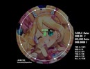 simai ジャスミンの涙(おとぎ銃士赤ずきん) 　MASTER