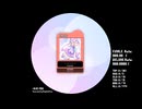 simai イノセントコール EXPERT