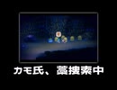 【ツイステ偽実況】地平線の仲間たちと7つの寮の大冒険！！ーサバナクローとはじまりの人間・その4ー【LIVE A LIVE】