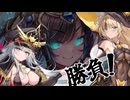 ダラダラおしゃべりゲームその138