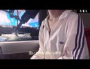 [SEAMO-CRY BABY]歌ってみた.