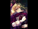 【実況】少女、森から脱出します（多くの代償と共に）【代償少女】