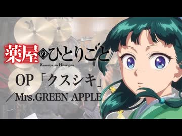 ゼンジン未到とヴェルトラウム～銘銘編～ [初回限定BOX] Mrs