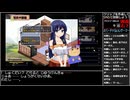 バーチャルいいゲーマー VS あまえんぼ【Twitchアーカイブ】