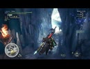 【MHW:IceBorne】#147