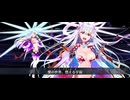 愛欲の魔王　〇〇〇疑似単騎(※奏章Ⅳネタバレ注意！)