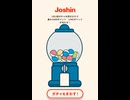 【　当選　】　Joshin  ジョーシン　抽選　LINE ポイント