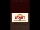 au 抽選　ポンタ　ポイント　キャンペーン