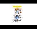超能力者の学園で廊下ですれ違った奴がヤバい奴だった話(verBそして事象は過去にも波及する)