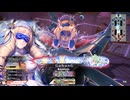 【wlw】凡骨inワンダーランド 1123 エピーヌ