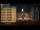 STAGE:120キャラの見た目変わるのほんといいよね【ユニコーンオーバーロード】