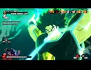 【DBTB】S8最弱ブロリー