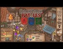 【Backpack Battles】さらなる高みへ！キャラランダムで戦うBpBがやばすぎる件…！【キャラランダム76戦目 レンジャー】