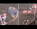 【無双OROCHI２ Ultimate】【リョナ】【ジャンヌ・ダルク】 九尾の狐にボコボコにされてイク