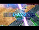 【EXVS2OB】ですともおじさんのオバブ珍道中529