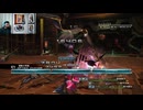 FF13-746