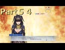 【ファイアーエムブレム無双】【リョナ】【サーリャ】 ３０秒リョナPart５４