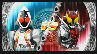 久しぶりに友人と遊びました。【仮面ライダー 超クライマックスヒーローズ】#91