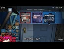 【ボイロ実況】重音テトとローグライク謎解き不動産探索アドベンチャー【Blue Prince #1】