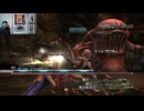 FF13-749