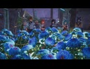 [ユミアのアトリエ]第12回(12-4) 争う理由