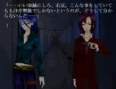 【プレイ動画】ナイ・アン・デ ～Night and Day～ part43