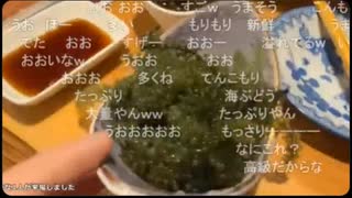 【ミュート】「沖縄居酒屋 昭和村」を紹介される→お腹を壊してトイレに30分以上こもるシンジ(ミュート)→その間にサービス精神旺盛の店長が配信を盛り上げてくれるｗ【ニコ生】