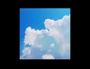 青のすみか/キタニタツヤ【歌ってみた】 - meepon