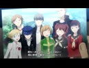 学園RPGの最高潮。センスバリバリ青春学園RPG[ペルソナ4 ザ・ゴールデン]を実況プレイ162