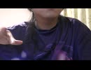 ELT