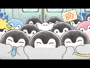 コウペンちゃん　第6話　「通勤」
