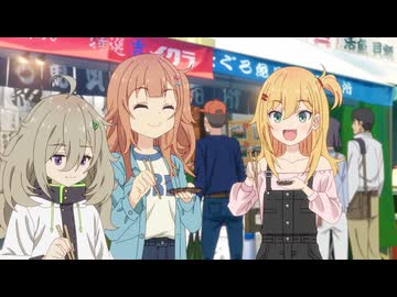 日々は過ぎれど飯うまし　第5話　「ドライブ行かない？」