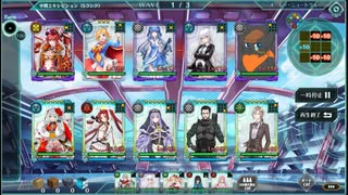 いつかのＳエキシ－６